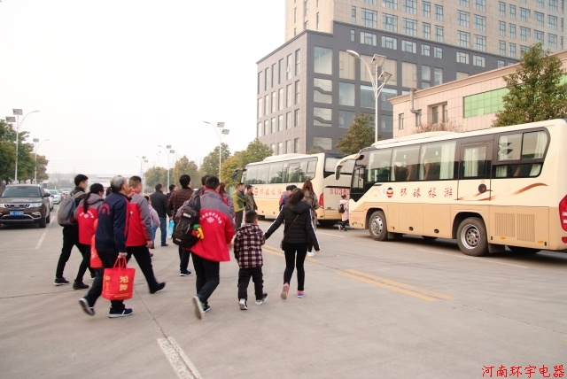 公司合影，整裝待發(fā)