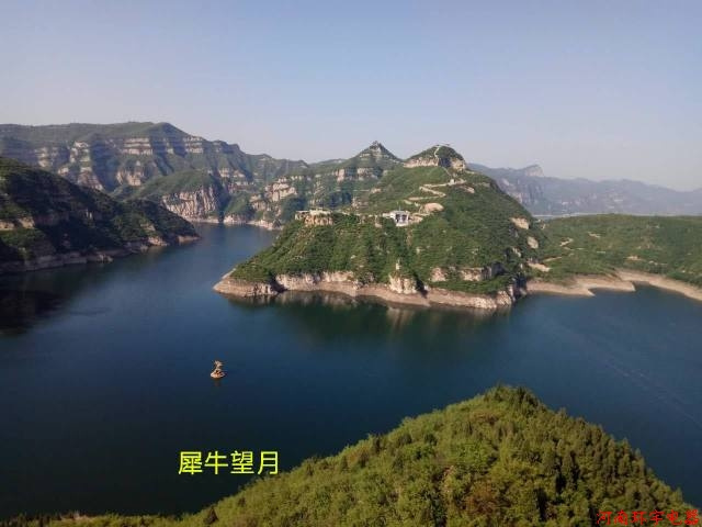 河南環(huán)宇礦業(yè)電器有限公司黃河三峽一日游