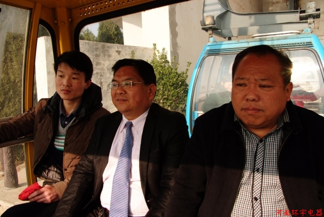 河南環(huán)宇礦業(yè)電器有限公司黃河三峽一日游